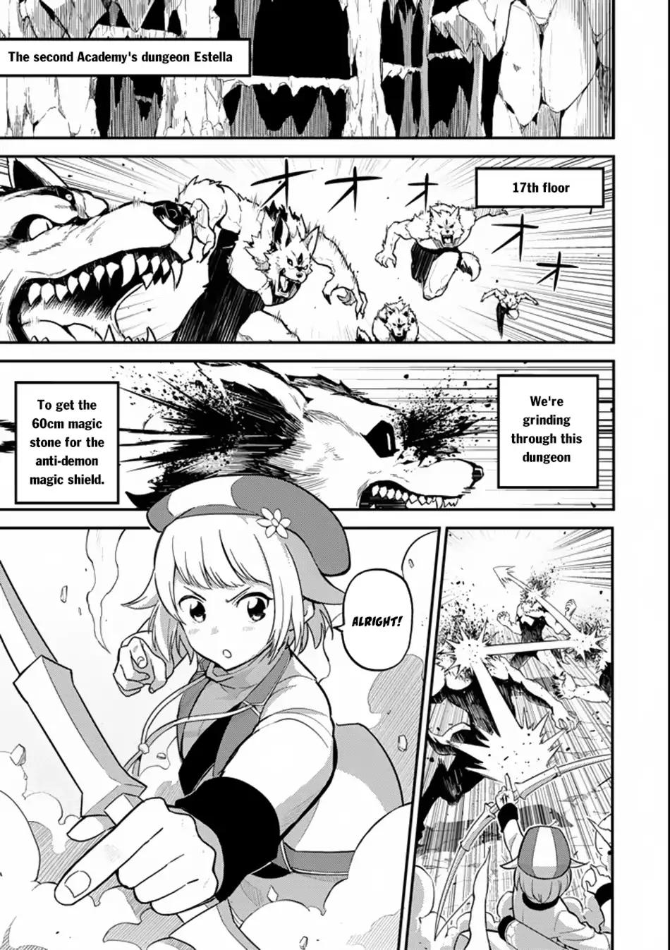 Shikkaku Mon no Saikyou Kenja chapter 17 page 2