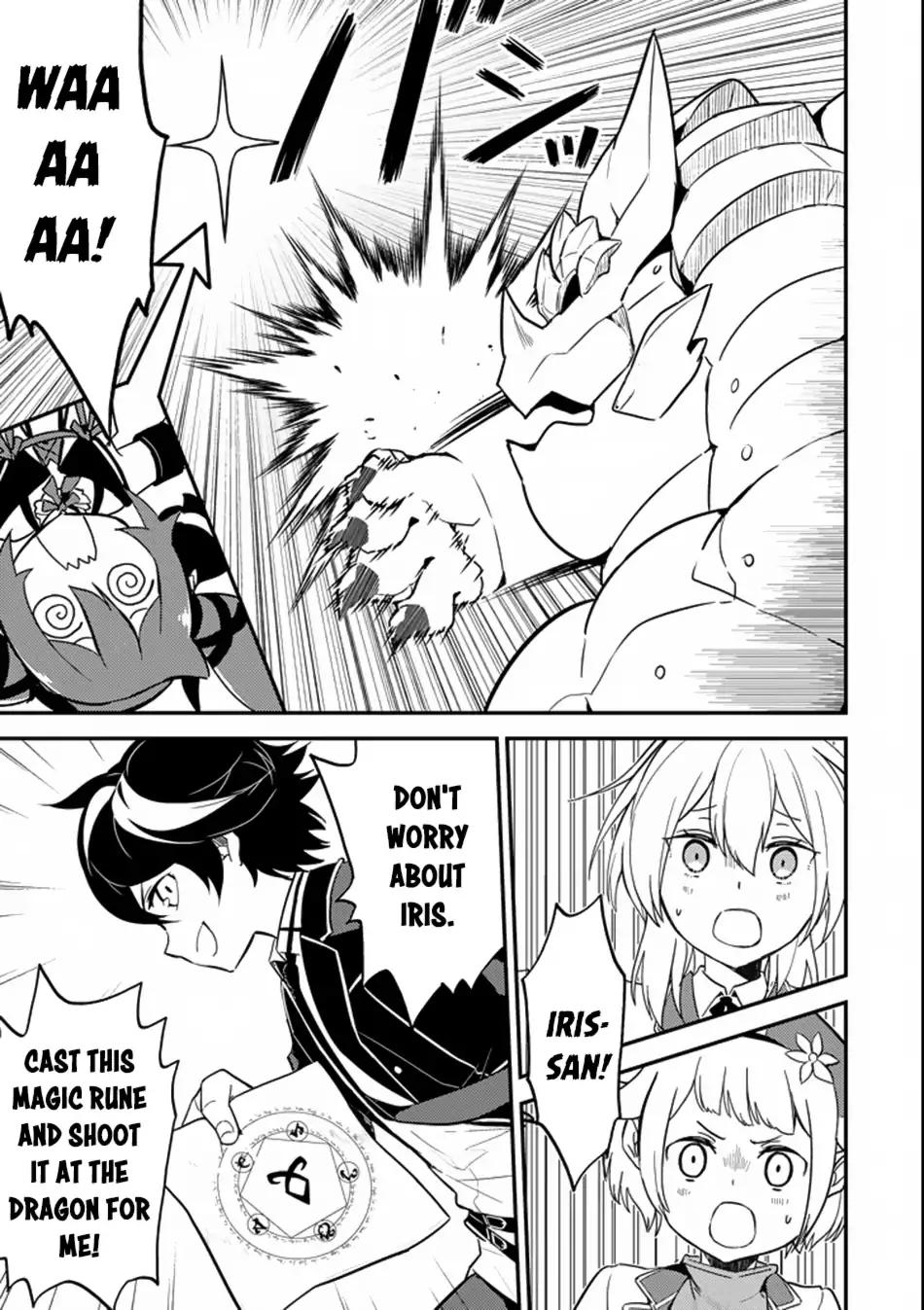 Shikkaku Mon no Saikyou Kenja chapter 17 page 20