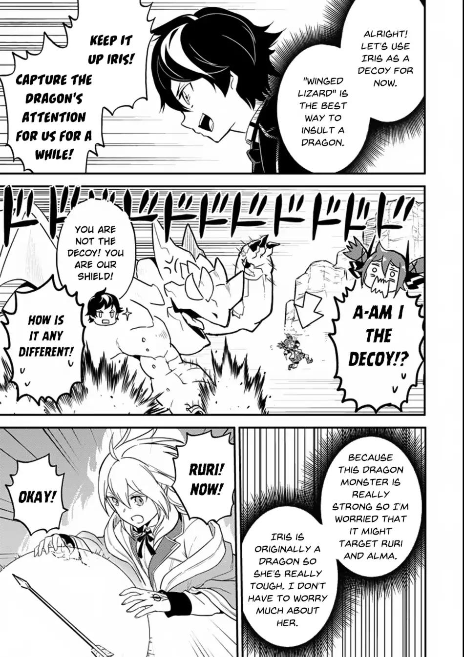 Shikkaku Mon no Saikyou Kenja chapter 17 page 24