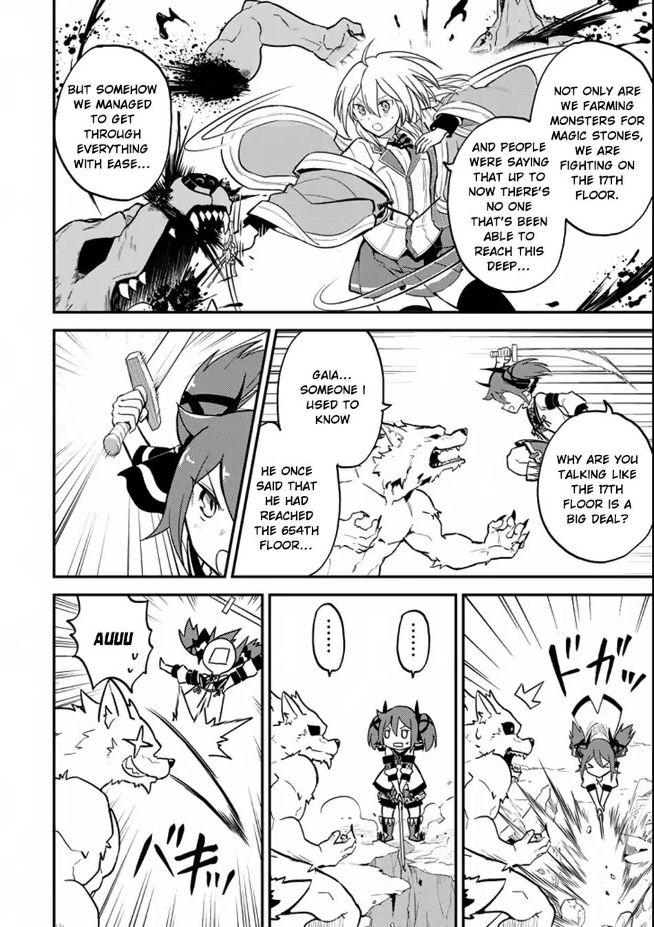 Shikkaku Mon no Saikyou Kenja chapter 17 page 3