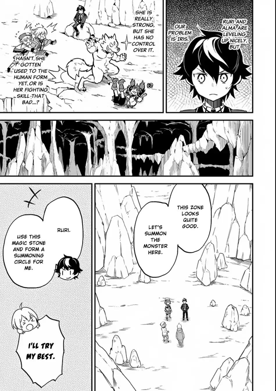 Shikkaku Mon no Saikyou Kenja chapter 17 page 4