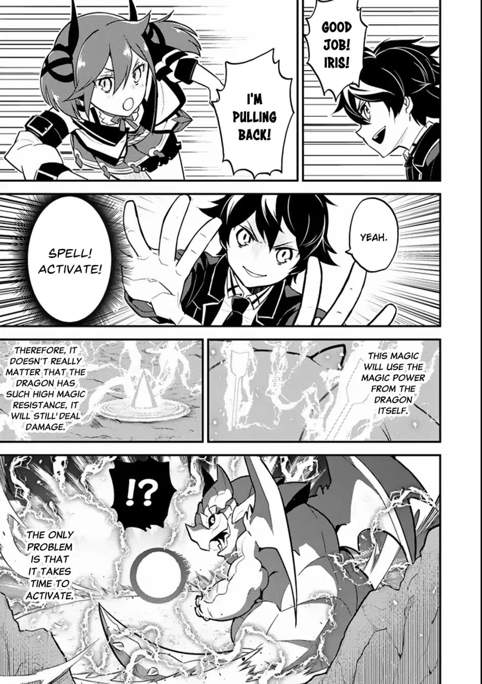 Shikkaku Mon no Saikyou Kenja chapter 17 page 40