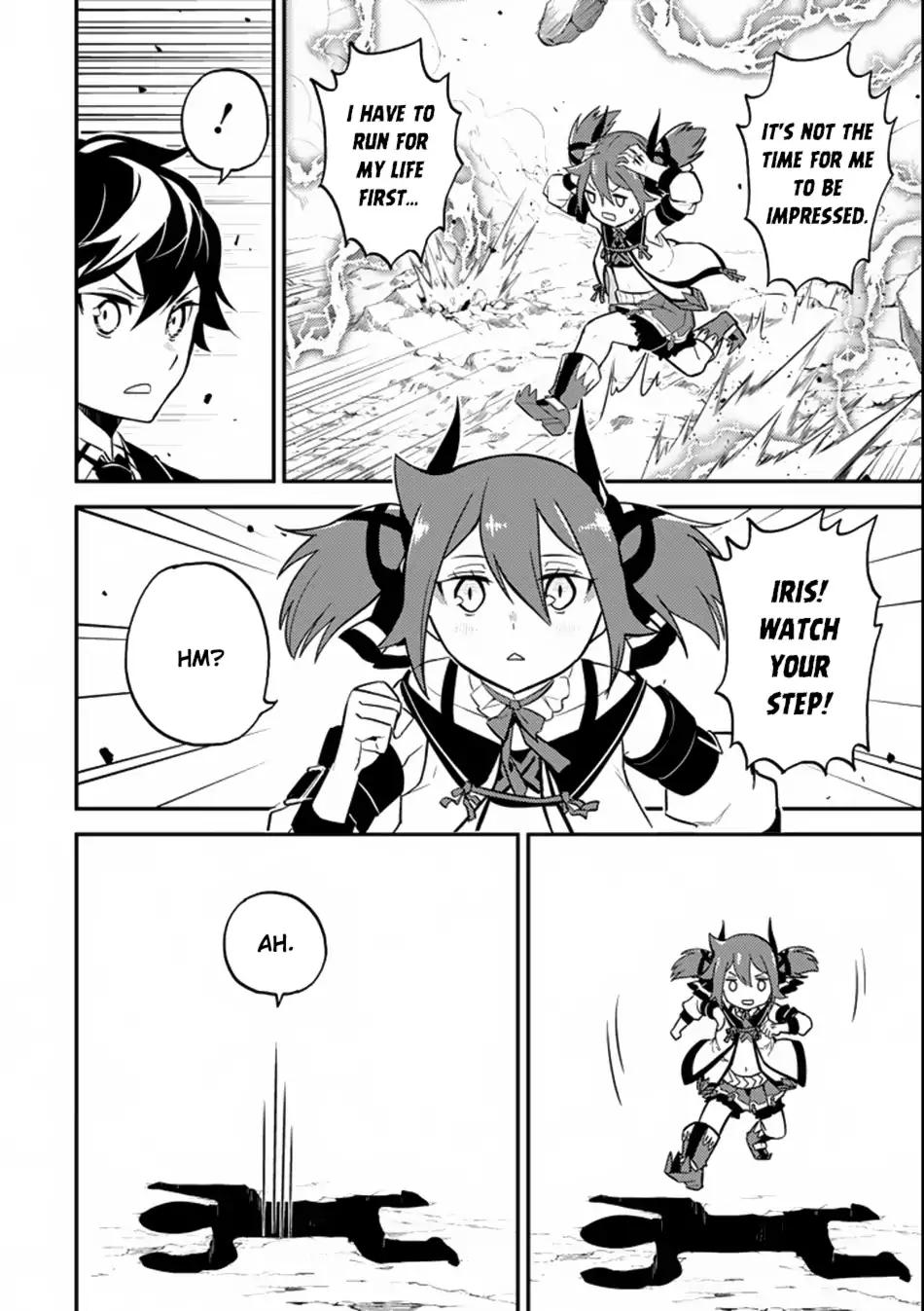 Shikkaku Mon no Saikyou Kenja chapter 17 page 43