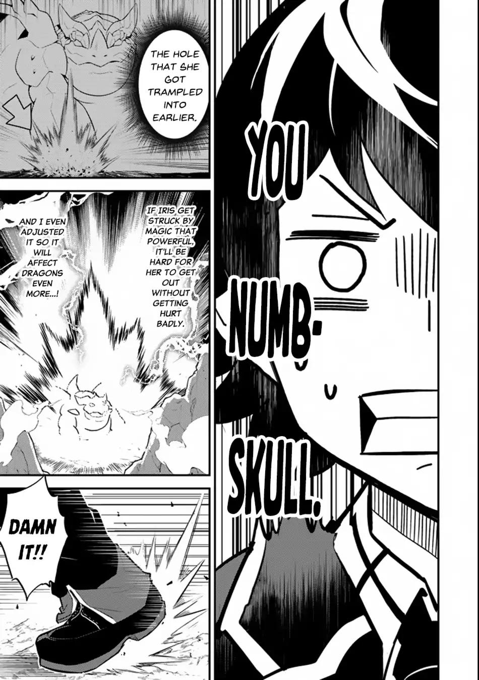 Shikkaku Mon no Saikyou Kenja chapter 17 page 44