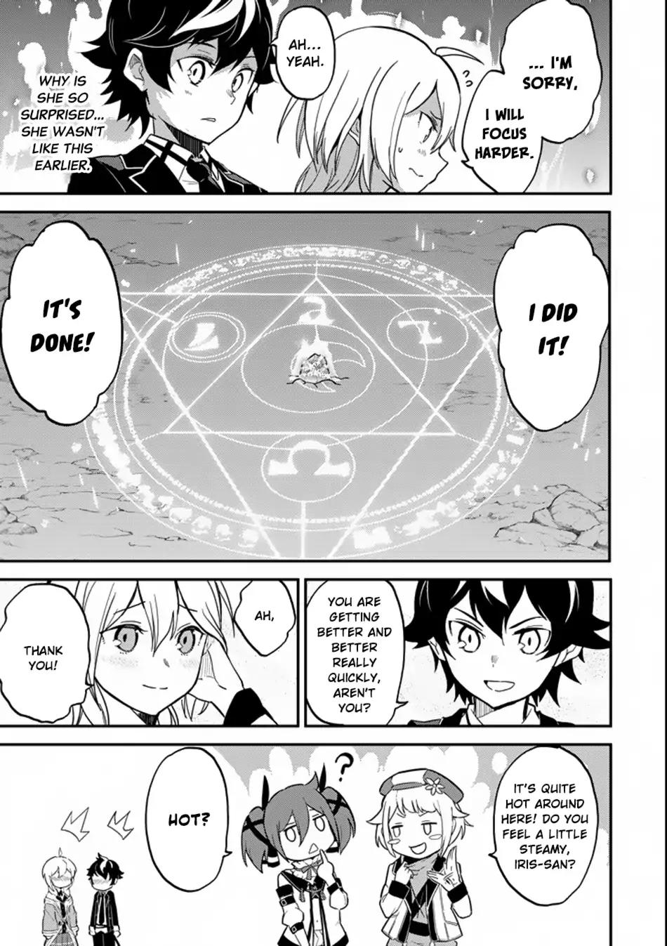 Shikkaku Mon no Saikyou Kenja chapter 17 page 7