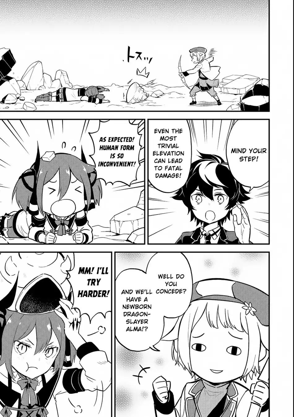 Shikkaku Mon no Saikyou Kenja chapter 18 page 15