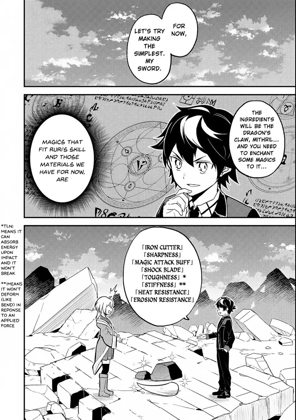 Shikkaku Mon no Saikyou Kenja chapter 18 page 18