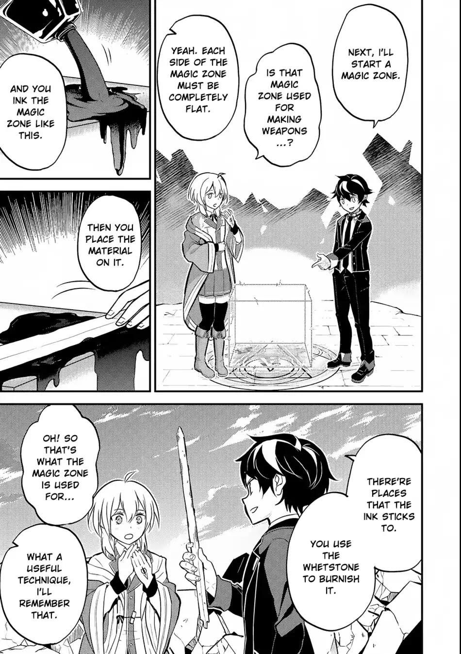 Shikkaku Mon no Saikyou Kenja chapter 18 page 23