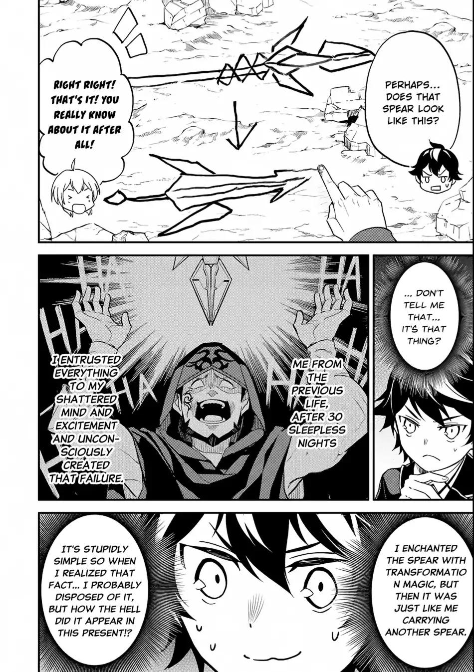 Shikkaku Mon no Saikyou Kenja chapter 18 page 30