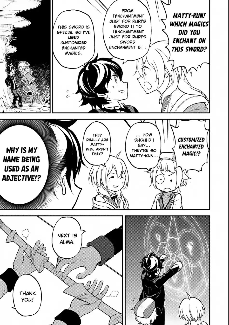 Shikkaku Mon no Saikyou Kenja chapter 18 page 38