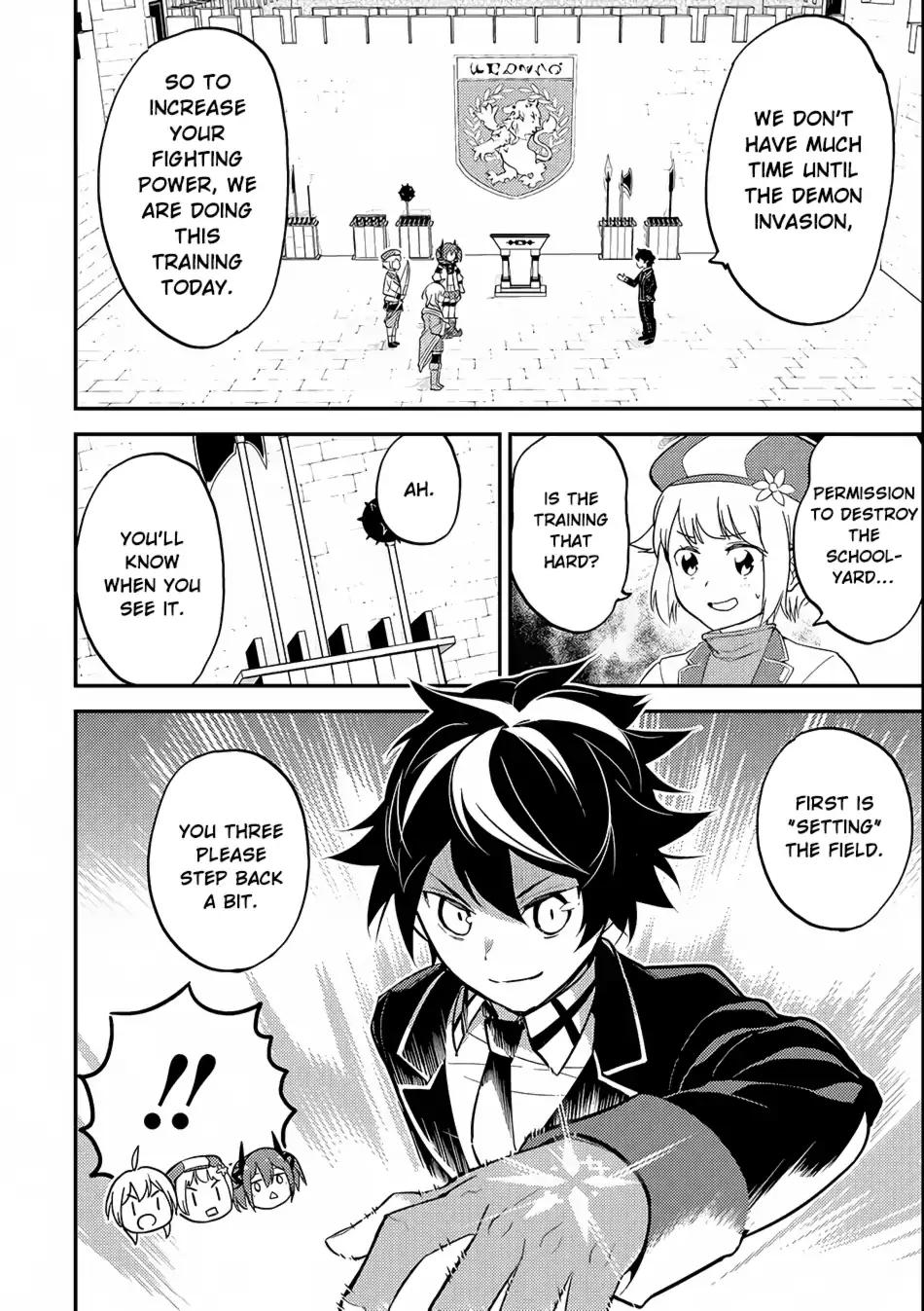 Shikkaku Mon no Saikyou Kenja chapter 18 page 4