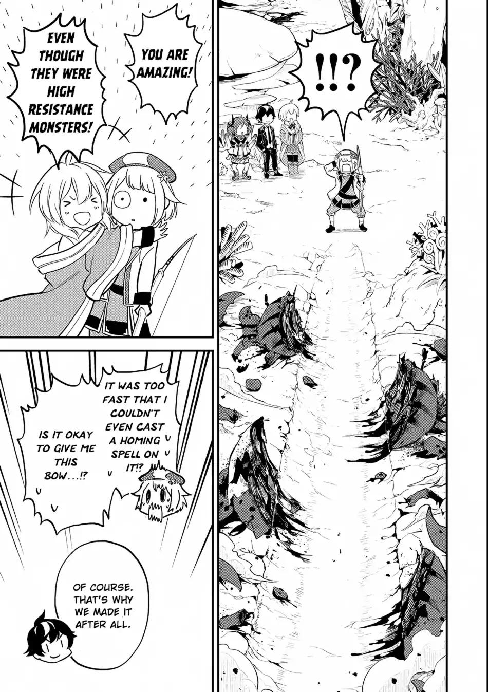 Shikkaku Mon no Saikyou Kenja chapter 18 page 43