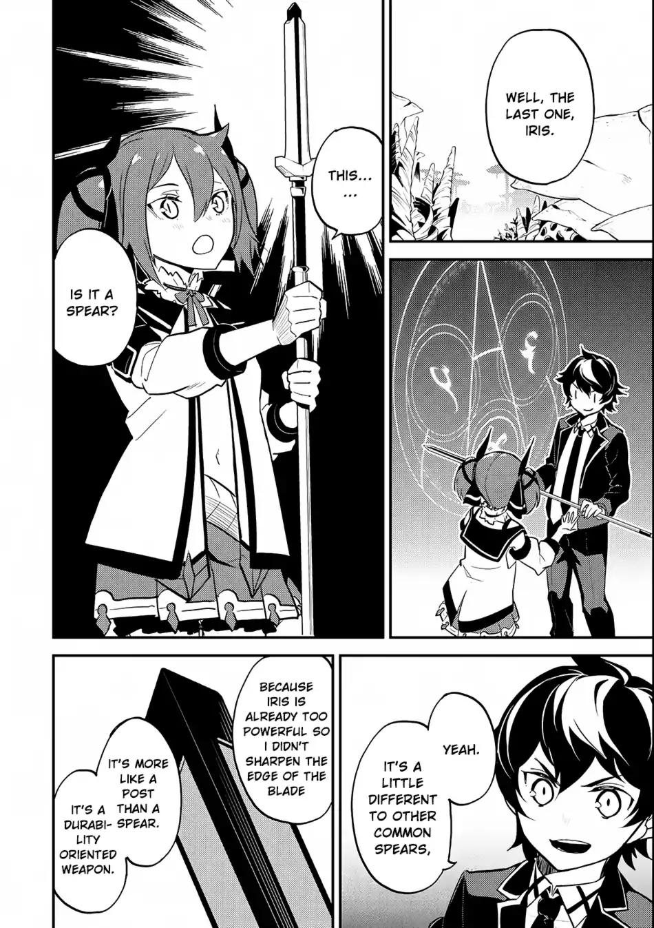 Shikkaku Mon no Saikyou Kenja chapter 18 page 44