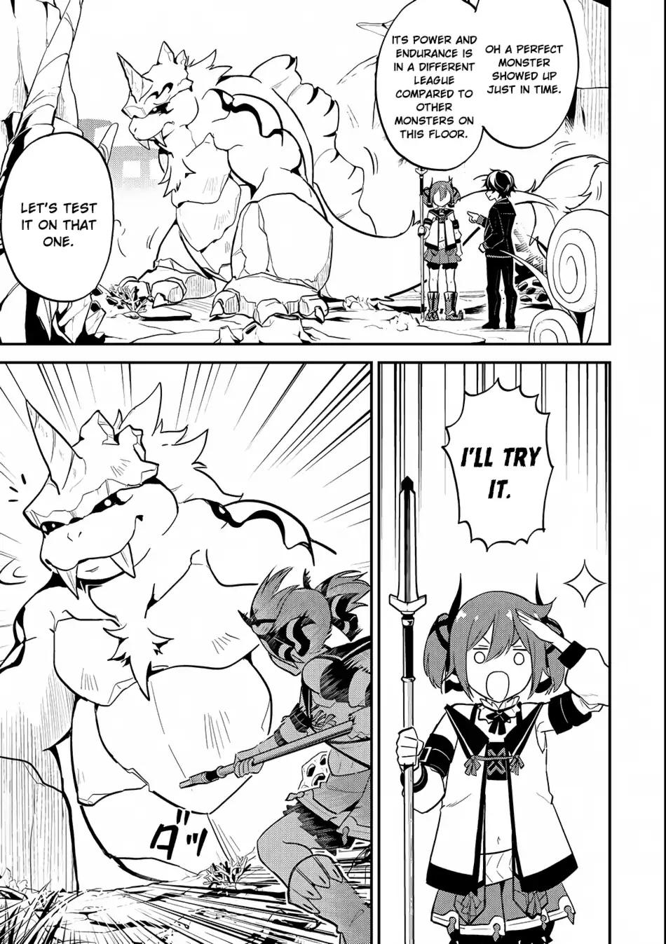 Shikkaku Mon no Saikyou Kenja chapter 18 page 45