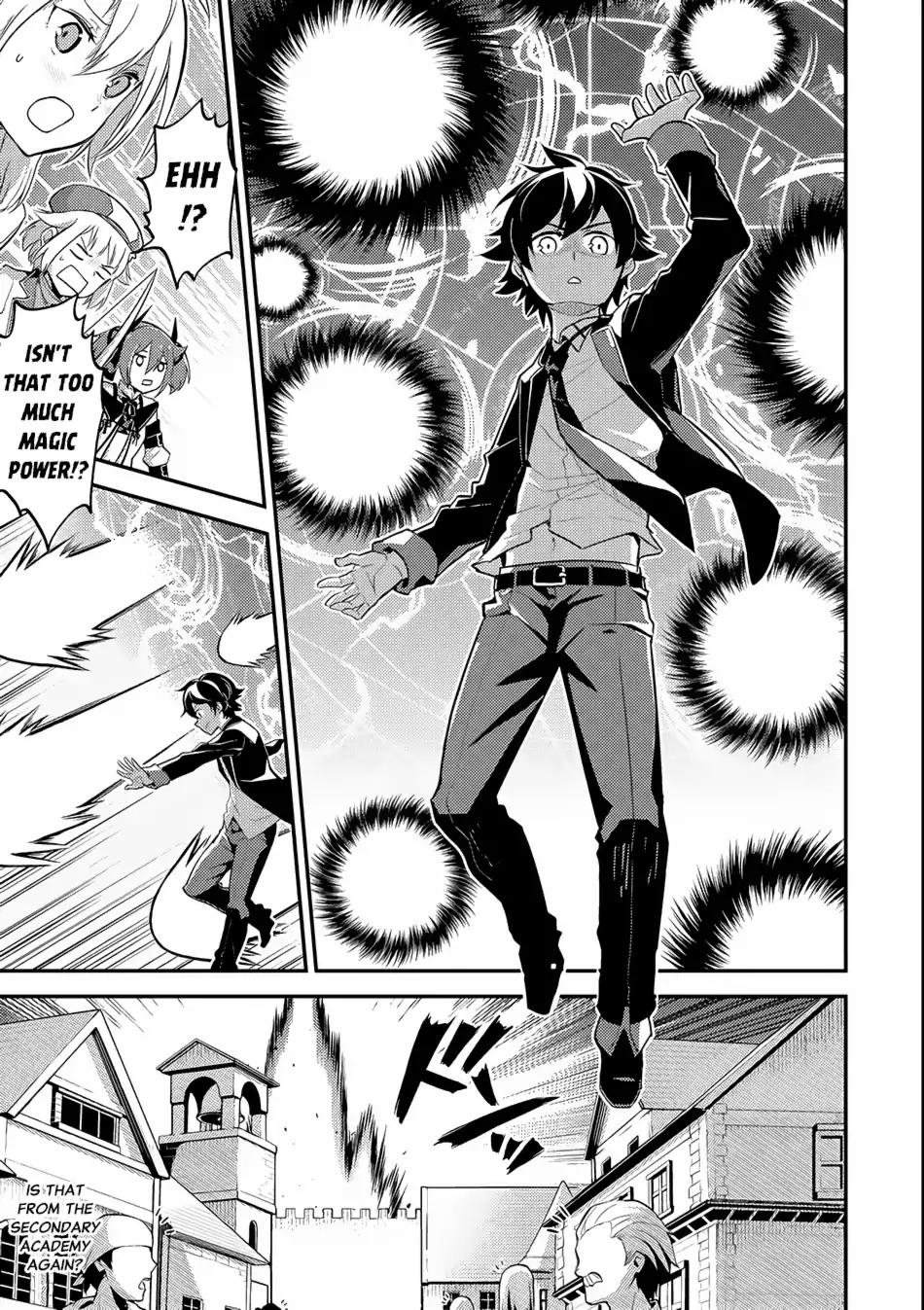 Shikkaku Mon no Saikyou Kenja chapter 18 page 5