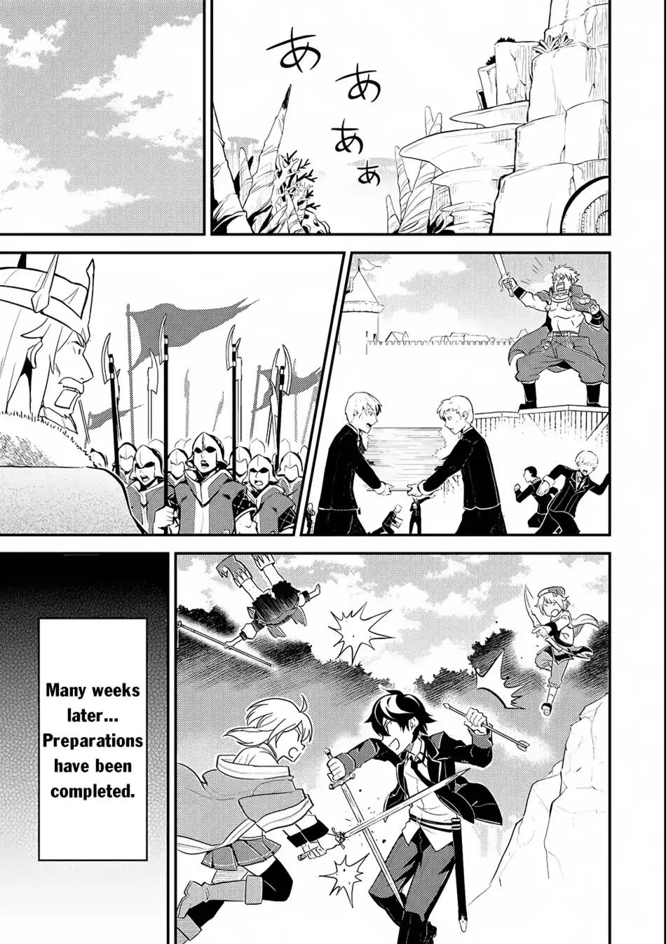 Shikkaku Mon no Saikyou Kenja chapter 18 page 50