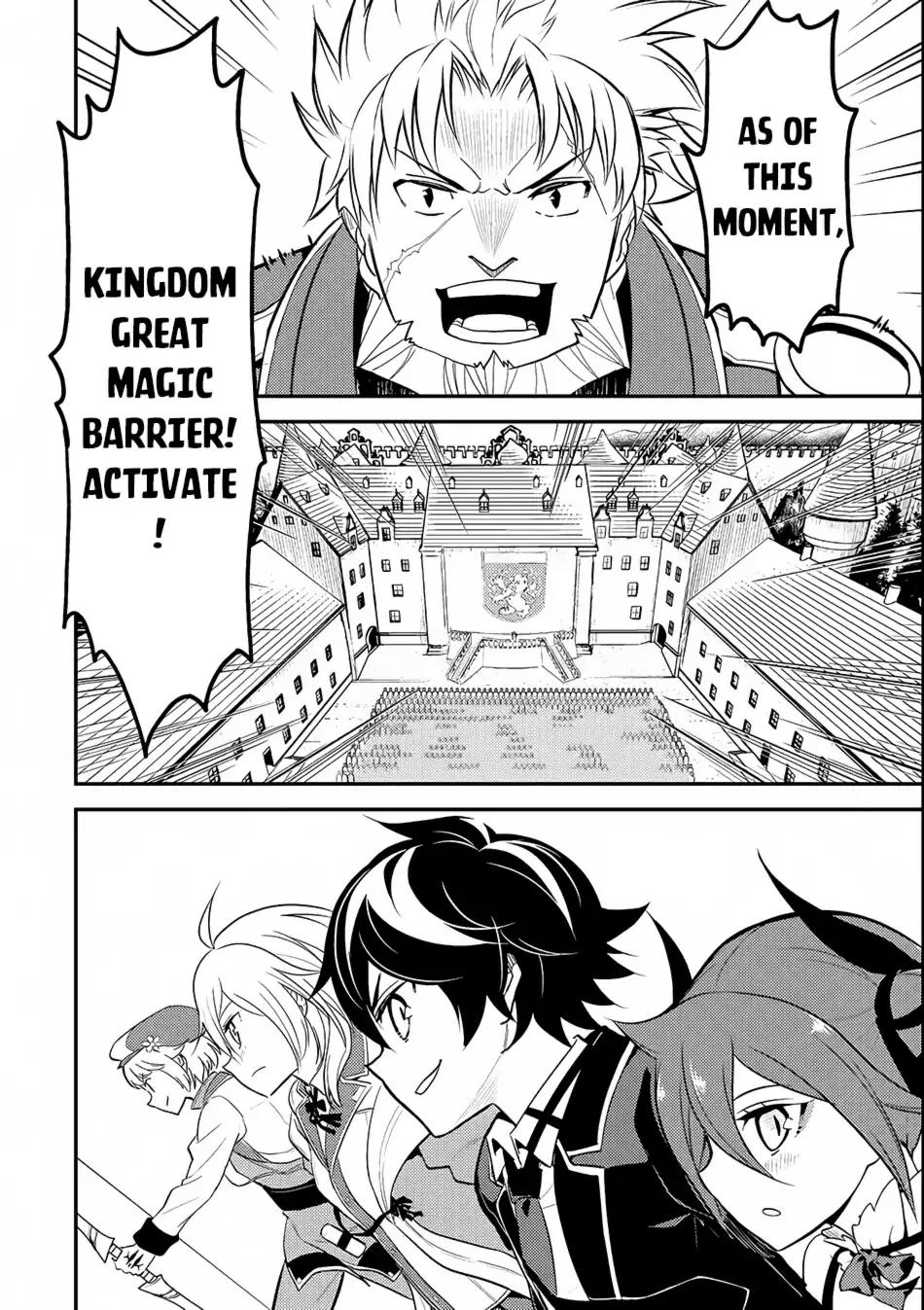 Shikkaku Mon no Saikyou Kenja chapter 18 page 51