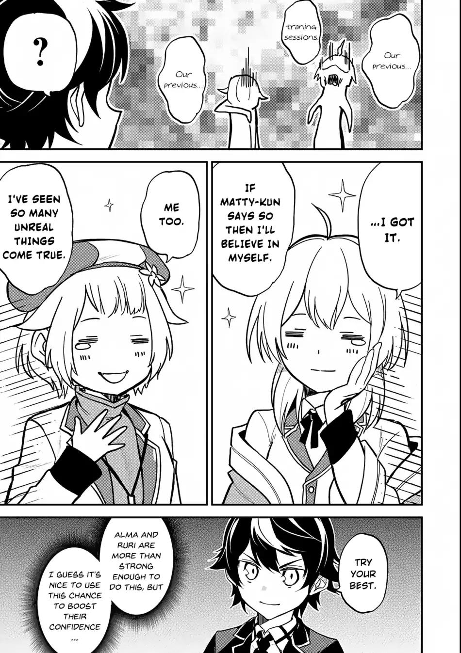 Shikkaku Mon no Saikyou Kenja chapter 19 page 13