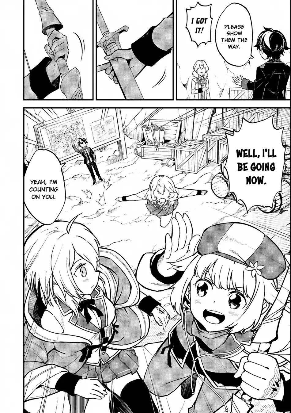 Shikkaku Mon no Saikyou Kenja chapter 19 page 14