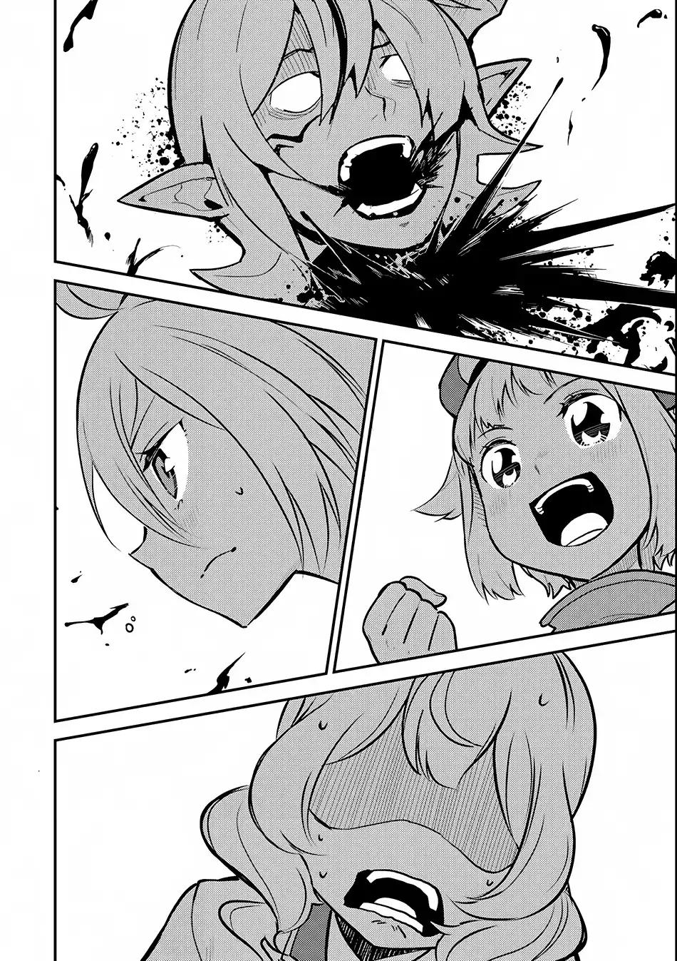 Shikkaku Mon no Saikyou Kenja chapter 19 page 24