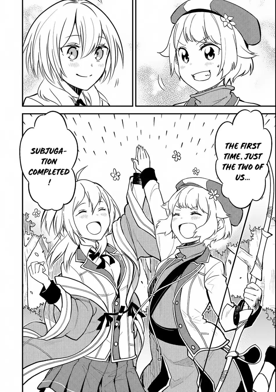 Shikkaku Mon no Saikyou Kenja chapter 19 page 26