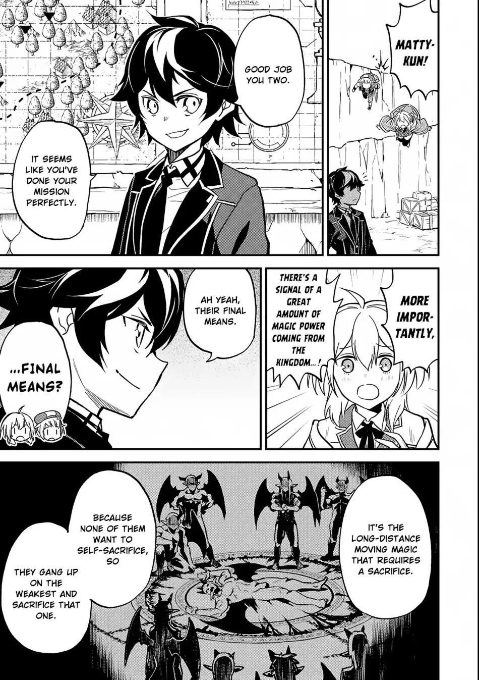 Shikkaku Mon no Saikyou Kenja chapter 19 page 29