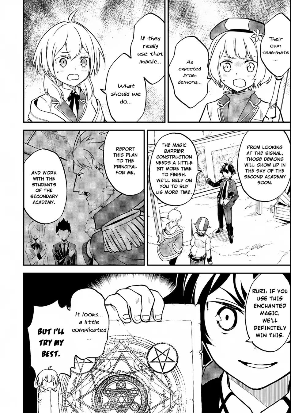 Shikkaku Mon no Saikyou Kenja chapter 19 page 30