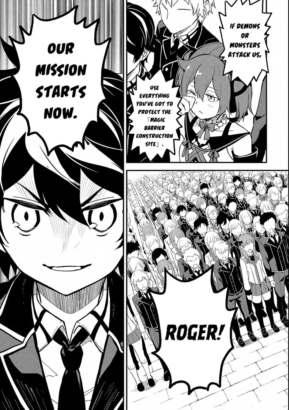 Shikkaku Mon no Saikyou Kenja chapter 19 page 4