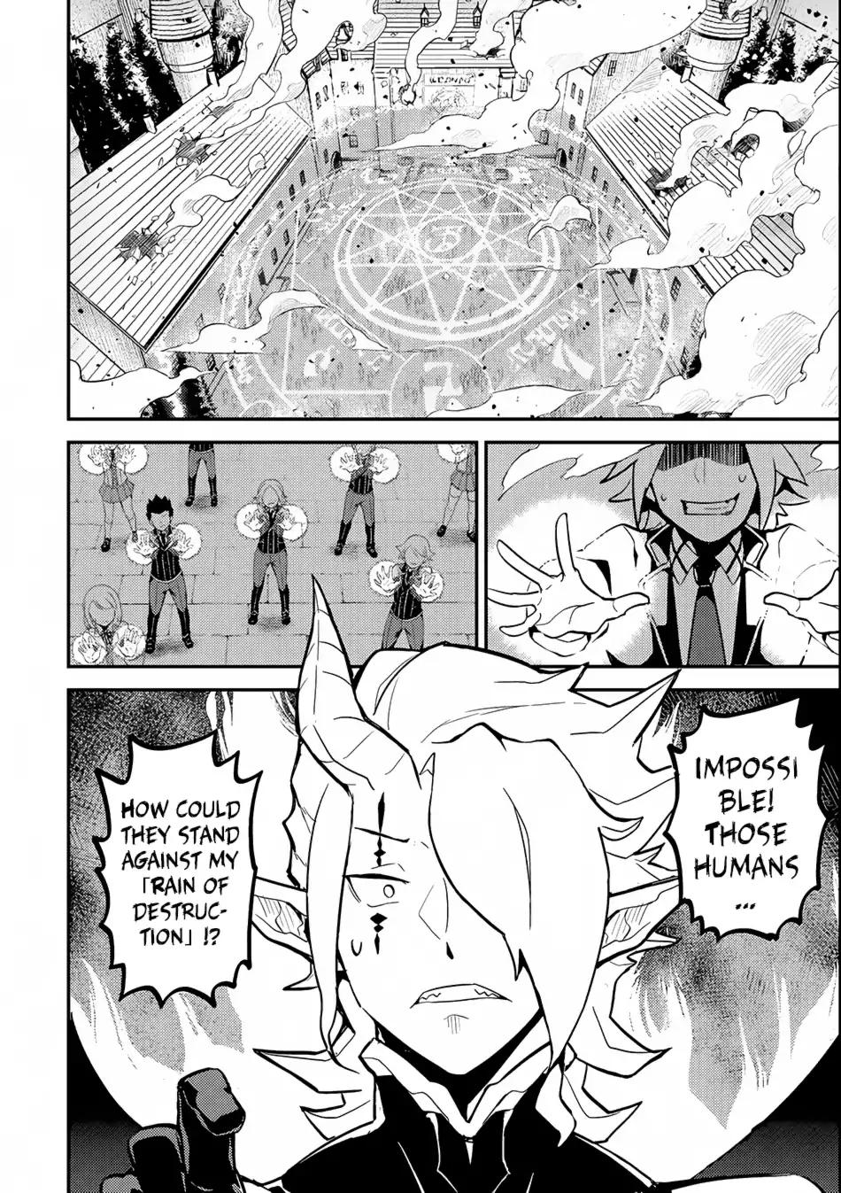 Shikkaku Mon no Saikyou Kenja chapter 19 page 40