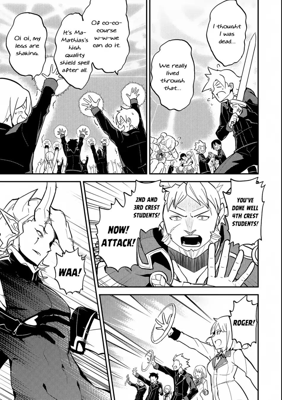 Shikkaku Mon no Saikyou Kenja chapter 19 page 41