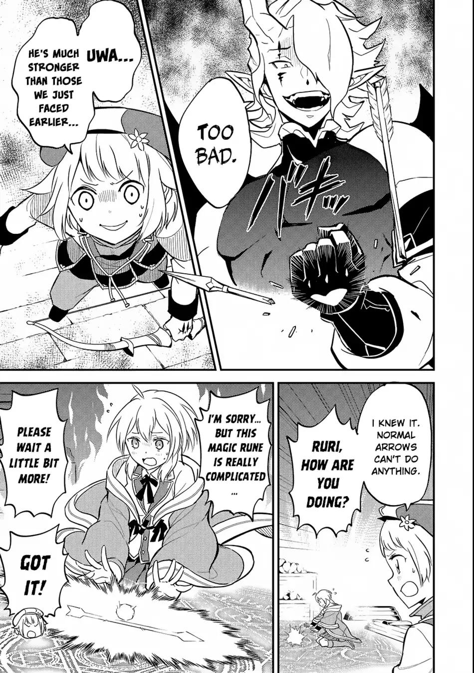 Shikkaku Mon no Saikyou Kenja chapter 19 page 45