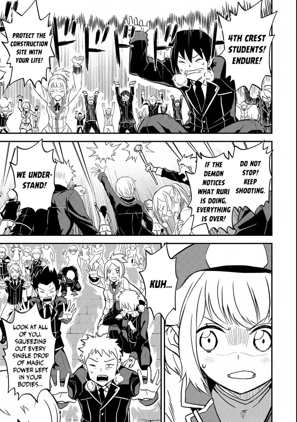 Shikkaku Mon no Saikyou Kenja chapter 19 page 47