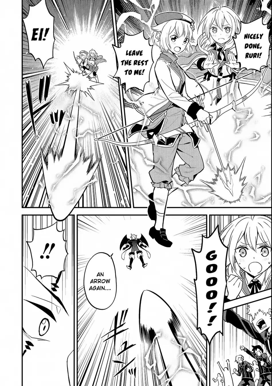 Shikkaku Mon no Saikyou Kenja chapter 19 page 51