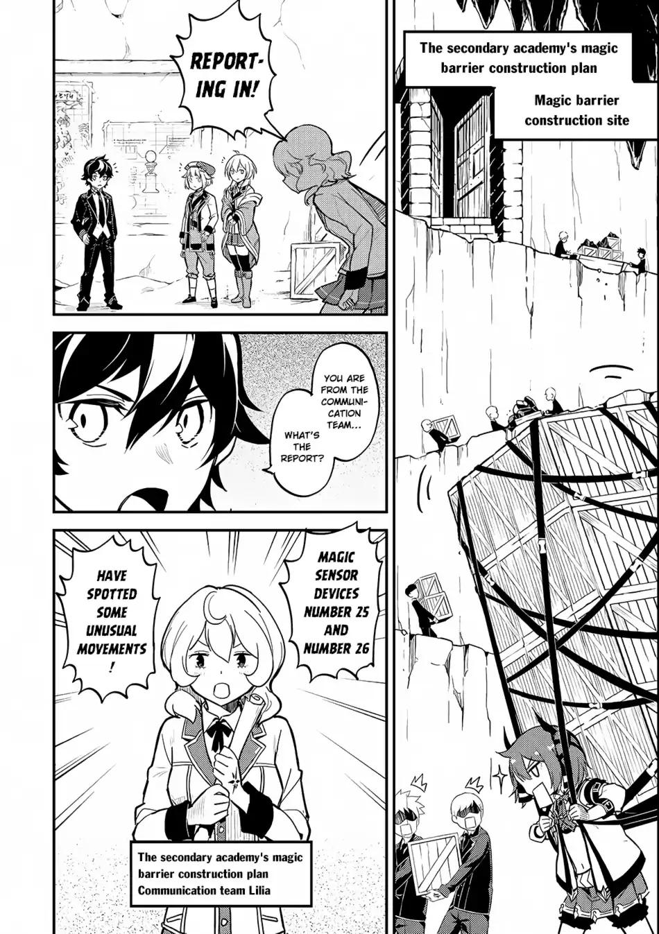 Shikkaku Mon no Saikyou Kenja chapter 19 page 6