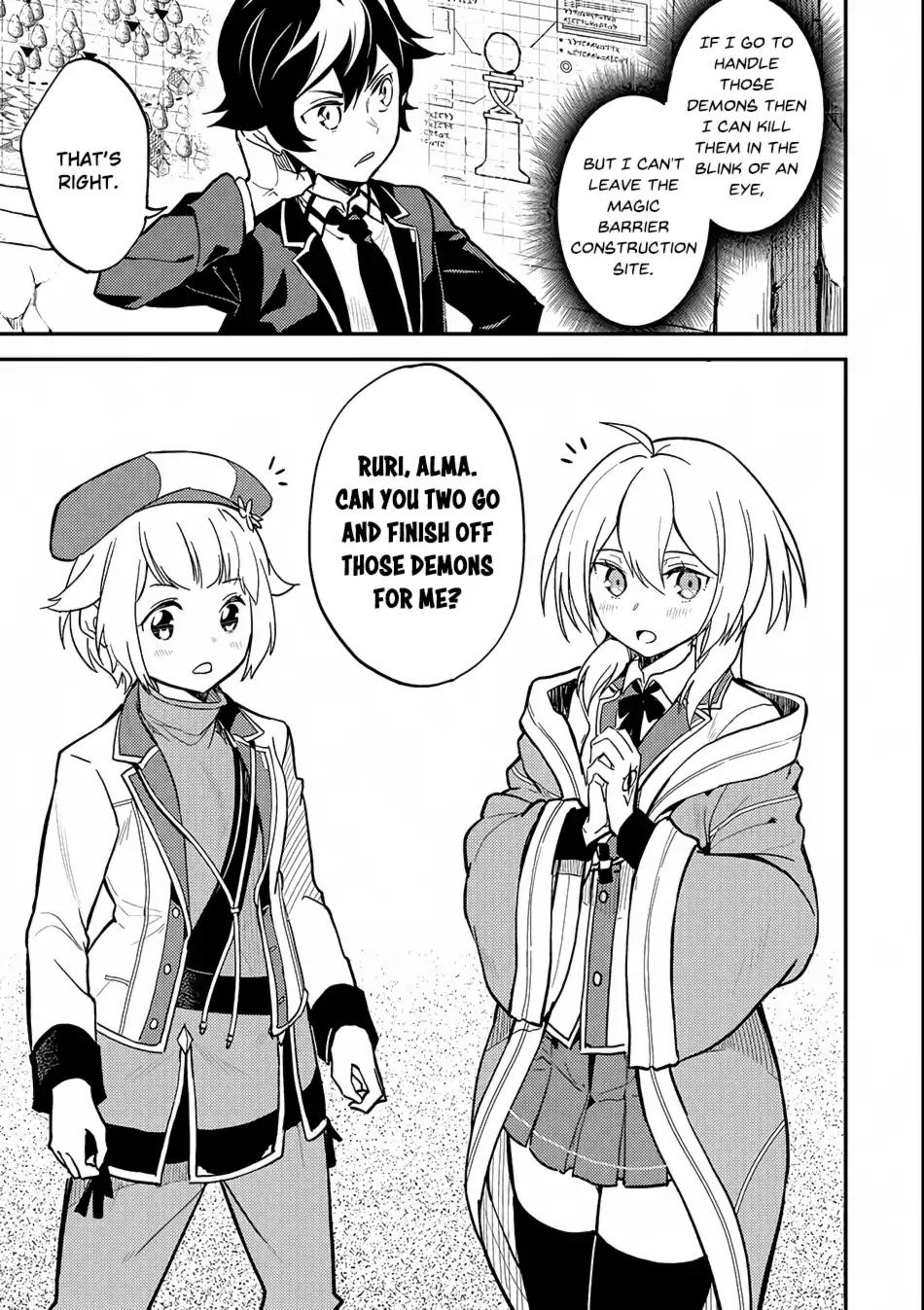 Shikkaku Mon no Saikyou Kenja chapter 19 page 9