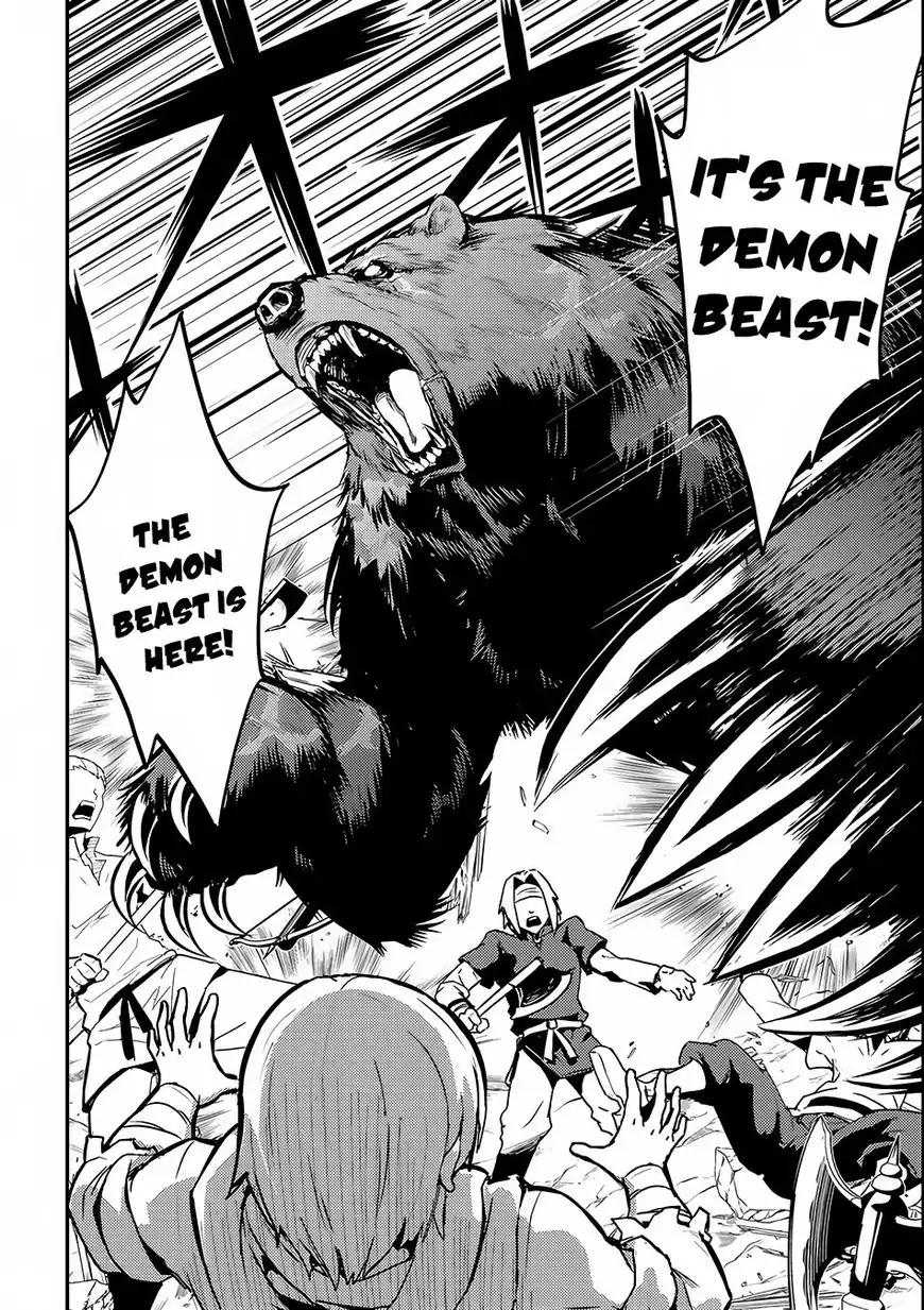 Shikkaku Mon no Saikyou Kenja chapter 2 page 18