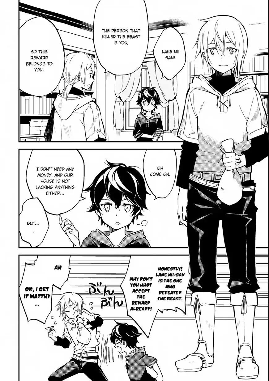 Shikkaku Mon no Saikyou Kenja chapter 2 page 35