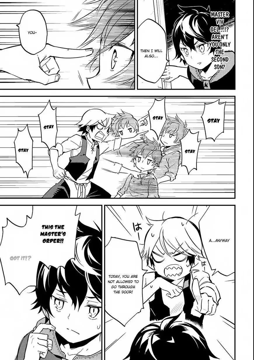 Shikkaku Mon no Saikyou Kenja chapter 2 page 8