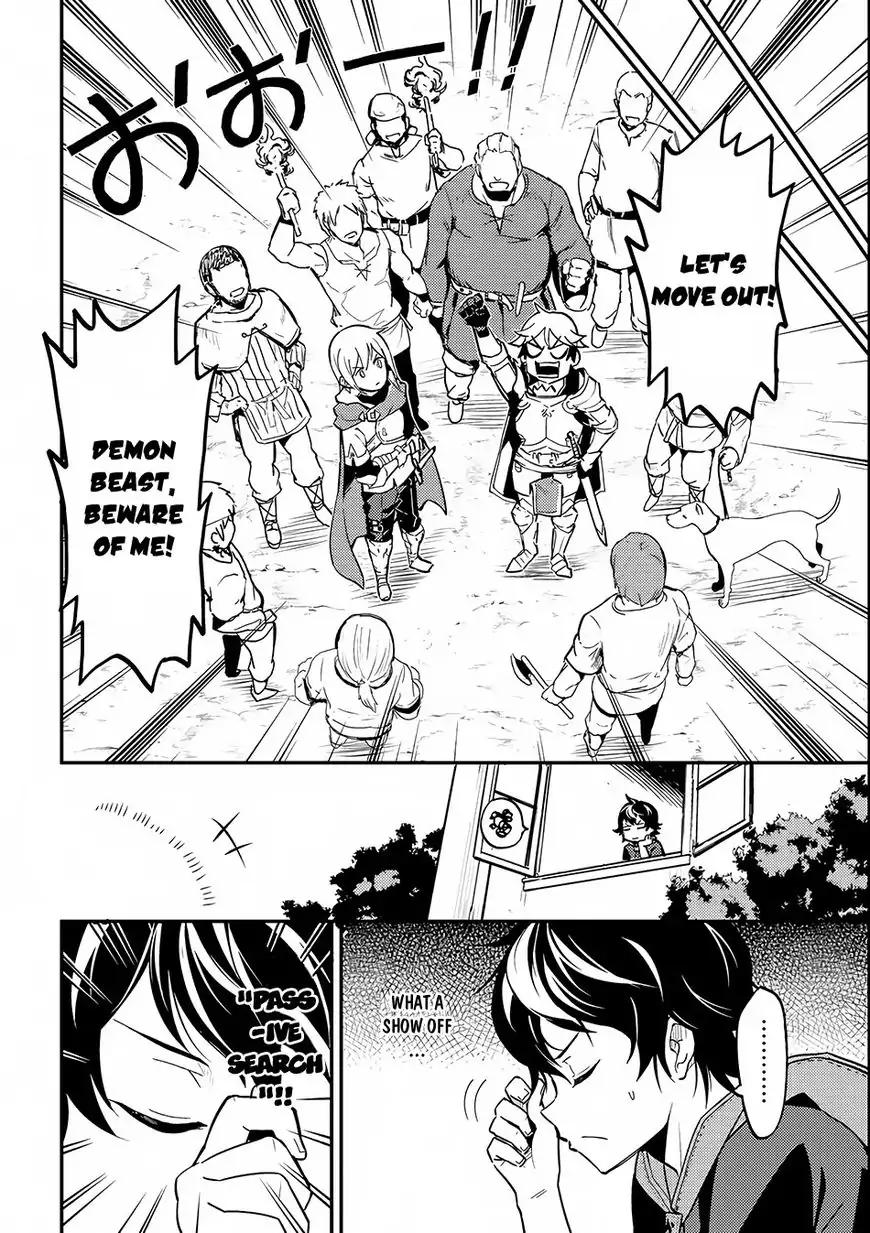 Shikkaku Mon no Saikyou Kenja chapter 2 page 9