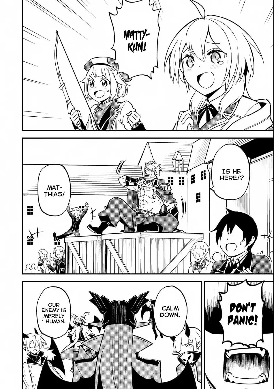 Shikkaku Mon no Saikyou Kenja chapter 20 page 13