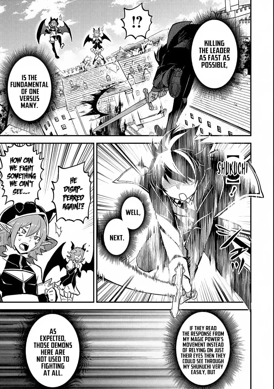 Shikkaku Mon no Saikyou Kenja chapter 20 page 16