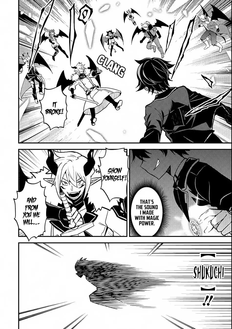 Shikkaku Mon no Saikyou Kenja chapter 20 page 19