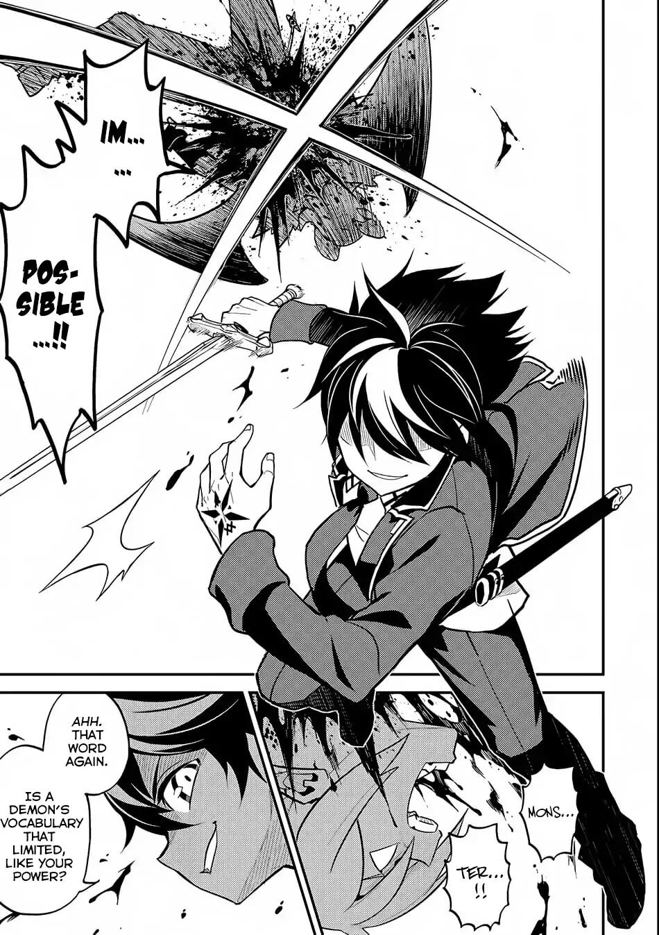 Shikkaku Mon no Saikyou Kenja chapter 20 page 22