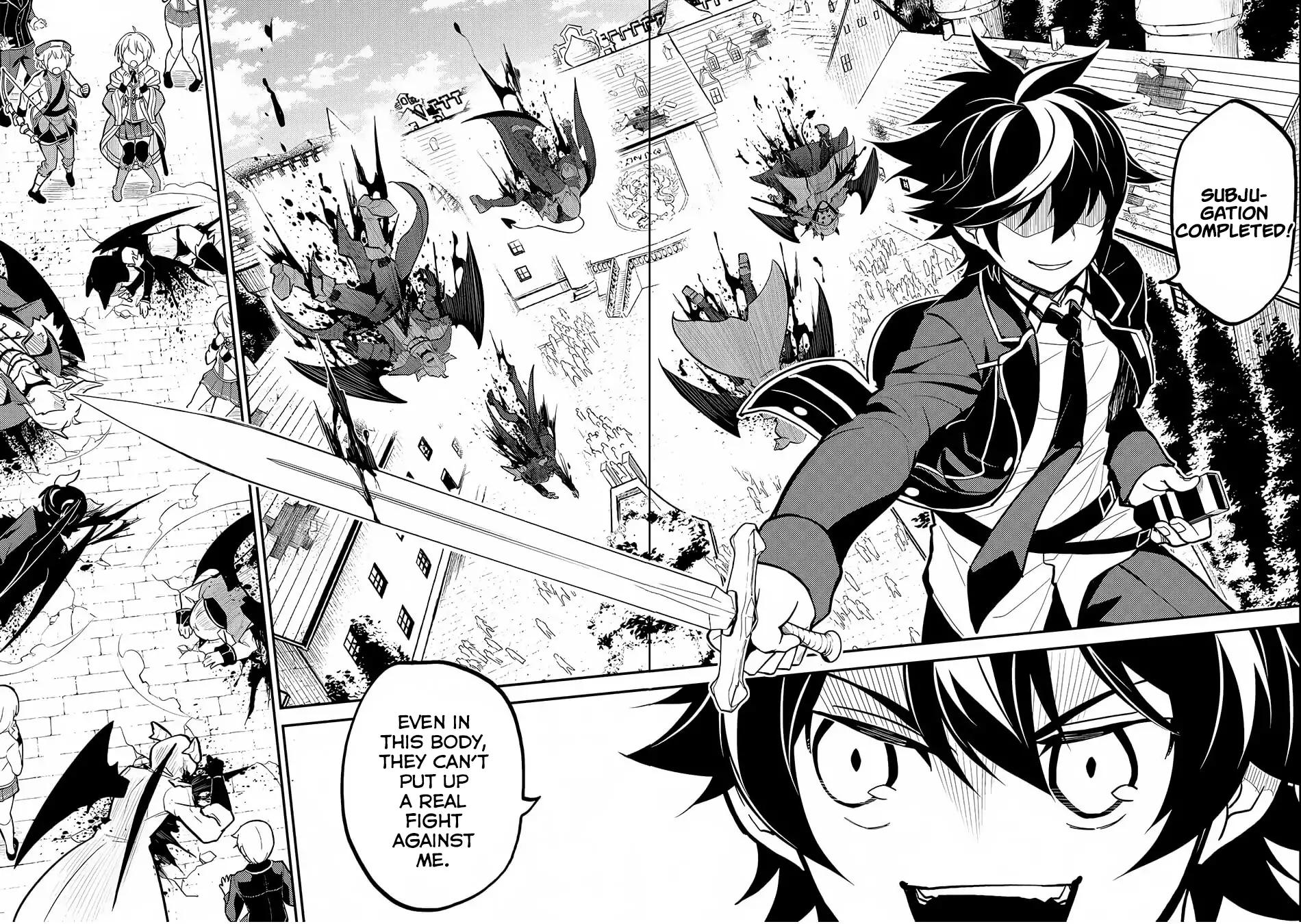 Shikkaku Mon no Saikyou Kenja chapter 20 page 32