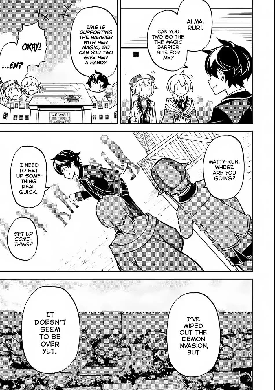 Shikkaku Mon no Saikyou Kenja chapter 20 page 36