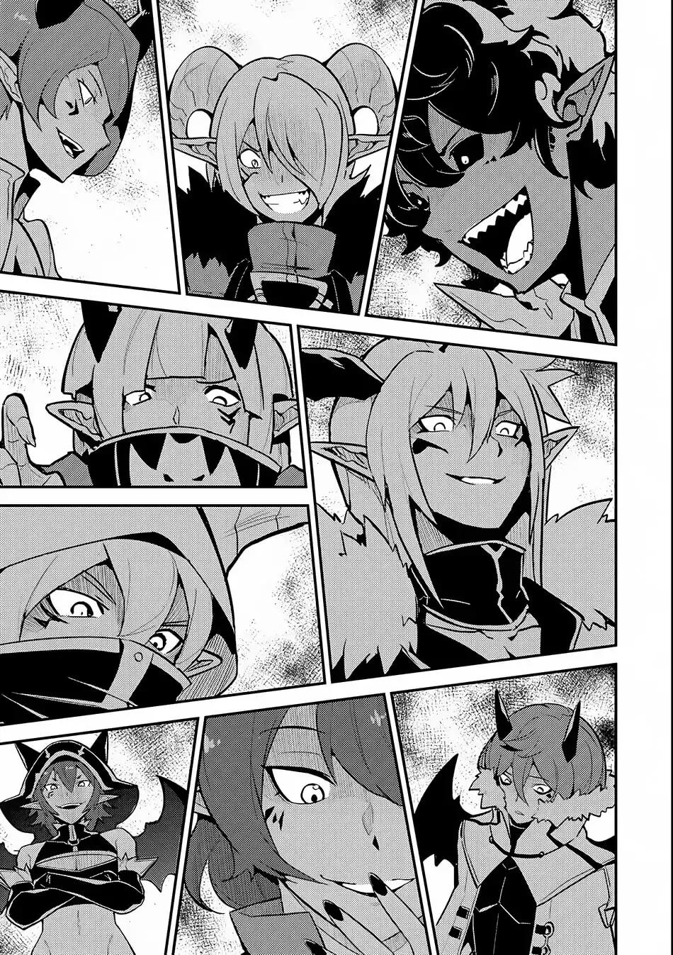 Shikkaku Mon no Saikyou Kenja chapter 20 page 5