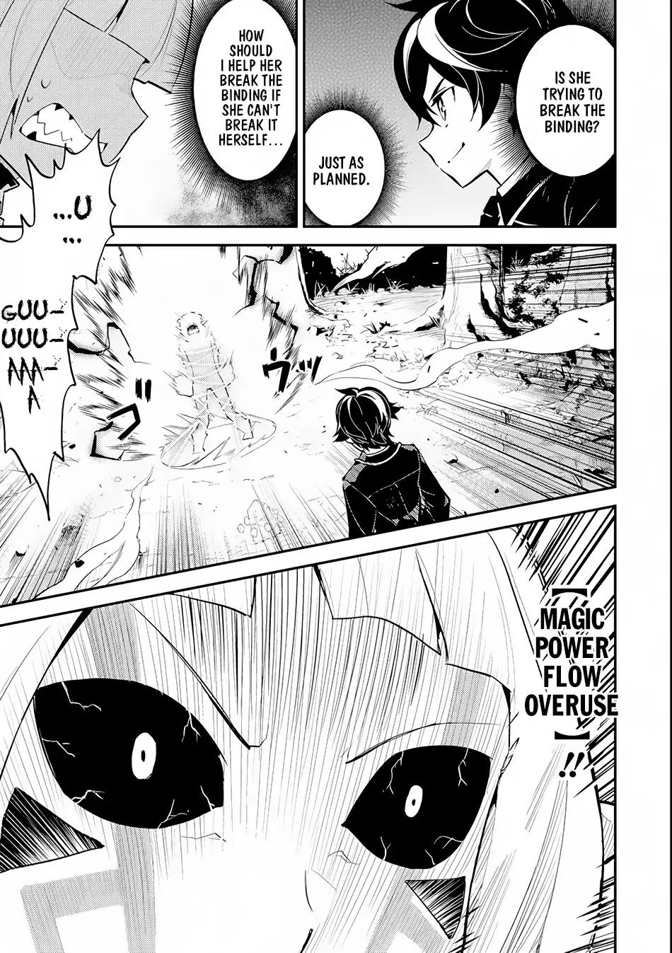 Shikkaku Mon no Saikyou Kenja chapter 21 page 15