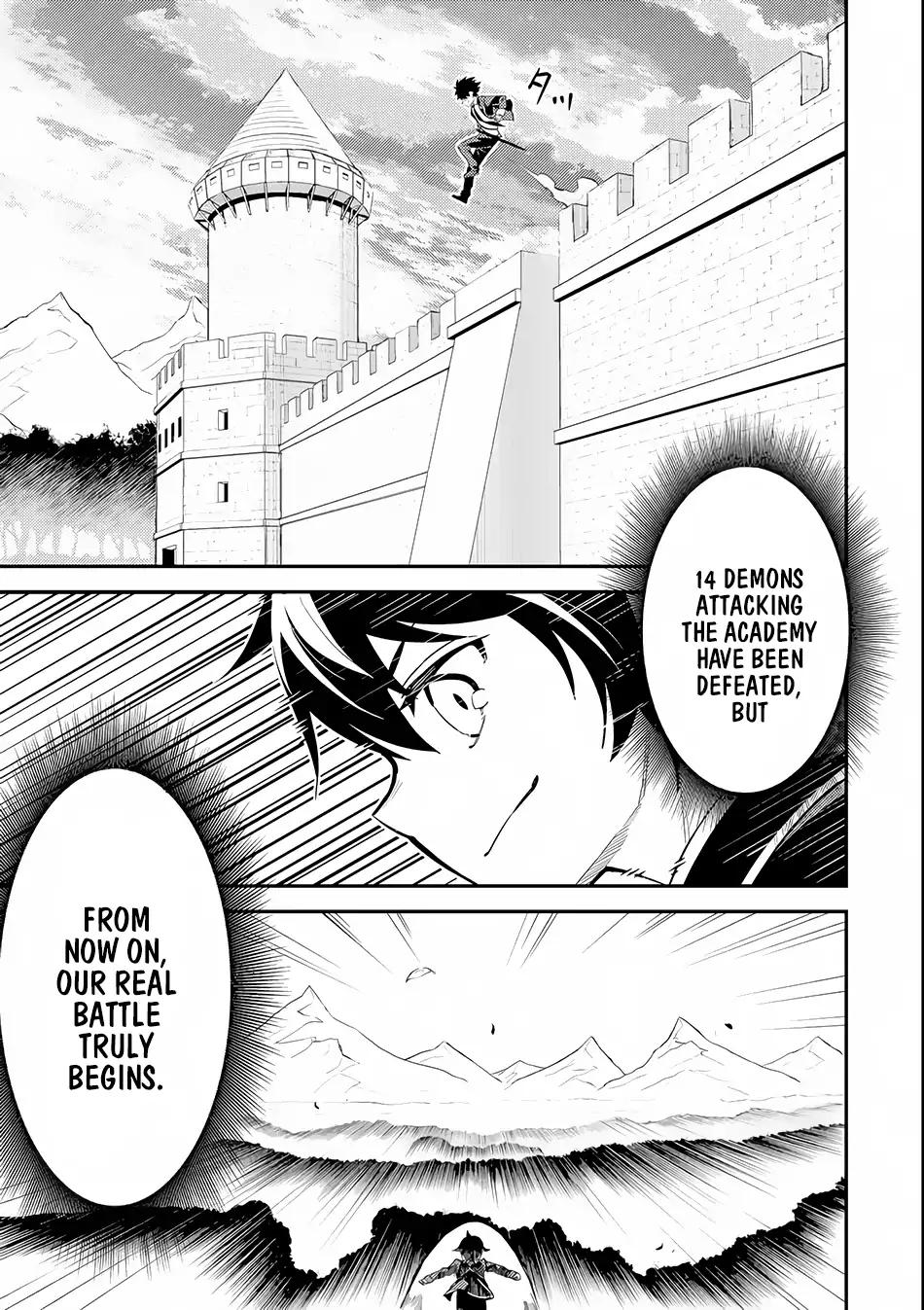 Shikkaku Mon no Saikyou Kenja chapter 21 page 2