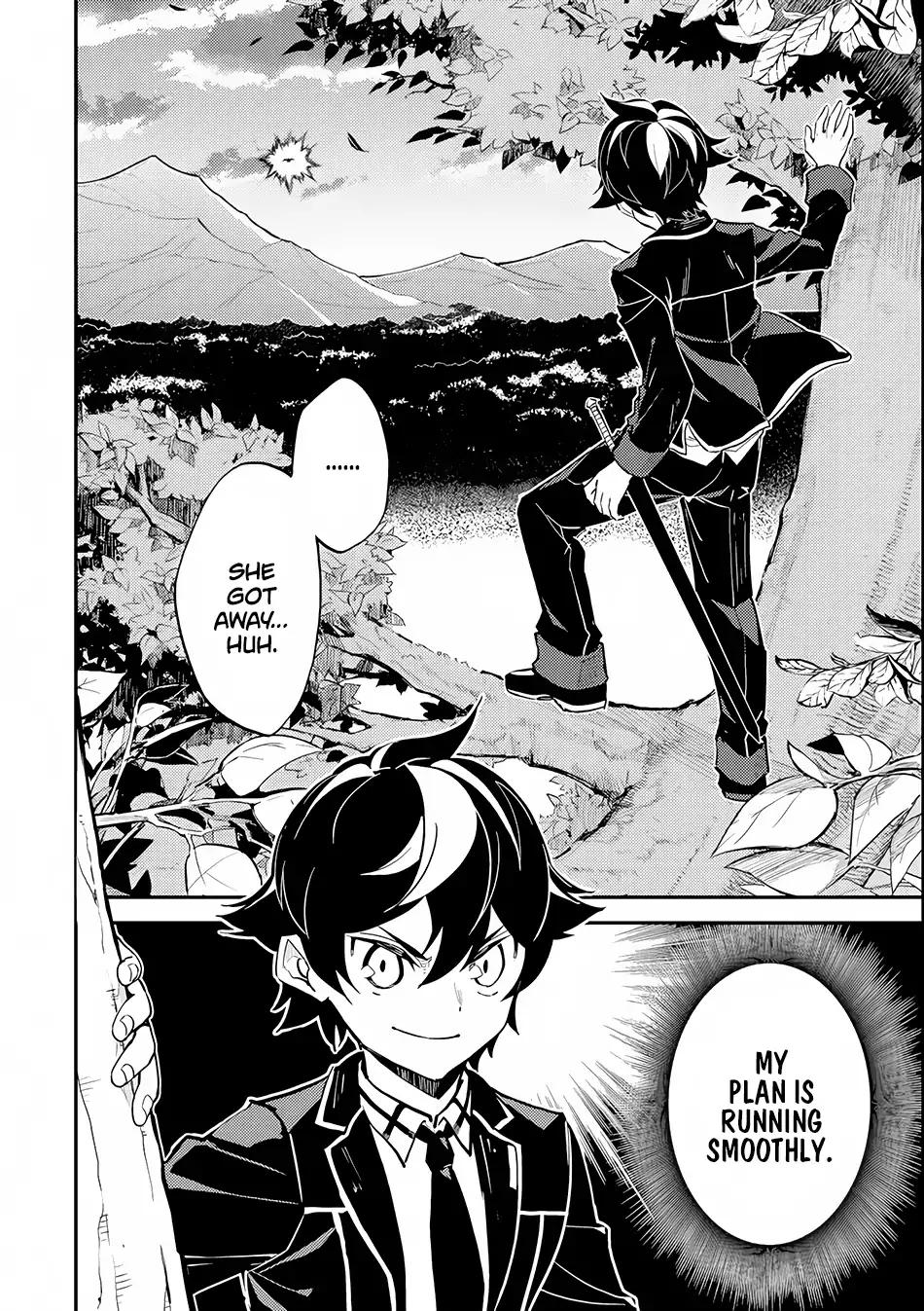 Shikkaku Mon no Saikyou Kenja chapter 21 page 20