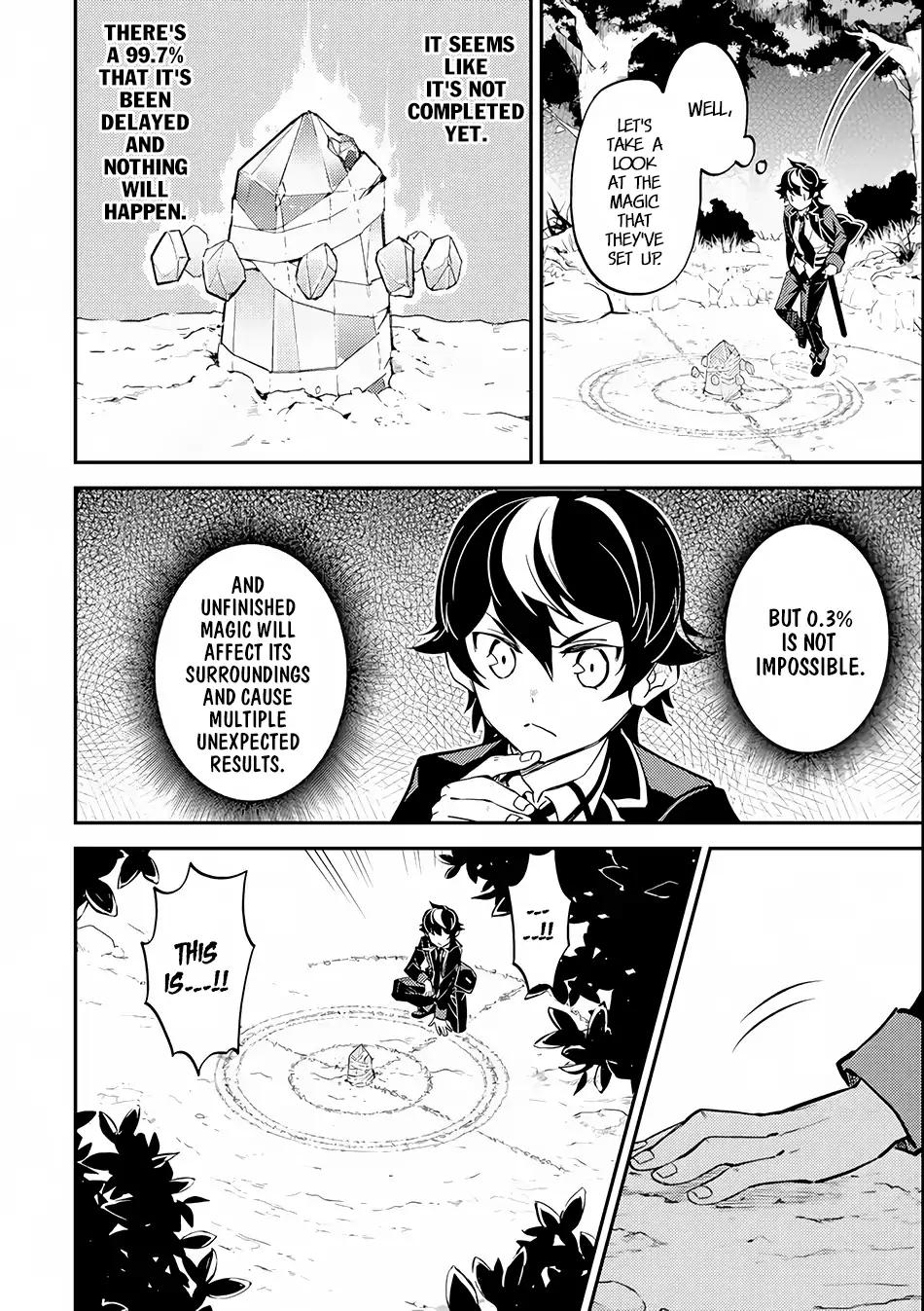 Shikkaku Mon no Saikyou Kenja chapter 21 page 22